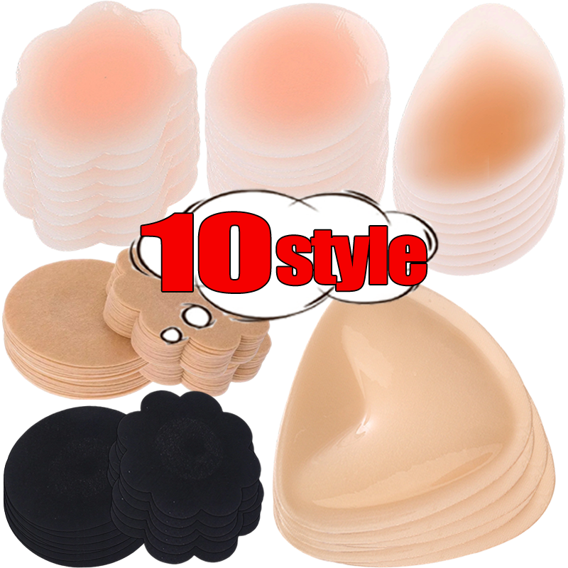 Silicone Breast Lift Pads Wate – Silicone Bra Adhesive Bewertung und Preis