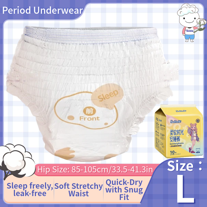 Size L (Large) Overnight Sleep – Boyshort Underwear Bewertung und Preis