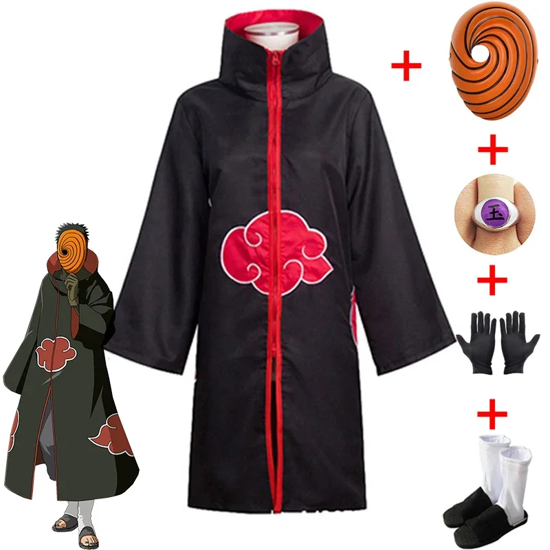 Anime Obito Cosplay Costume fo – Boyshort Underwear Bewertung und Preis