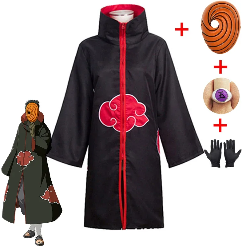 Anime Obito Cosplay Costume fo – Boyshort Underwear Bewertung und Preis