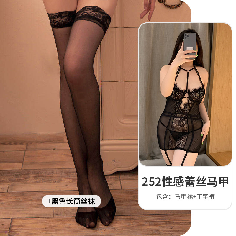 Plus Size Women Halter Babydol – Garter Belt Set Bewertung und Preis