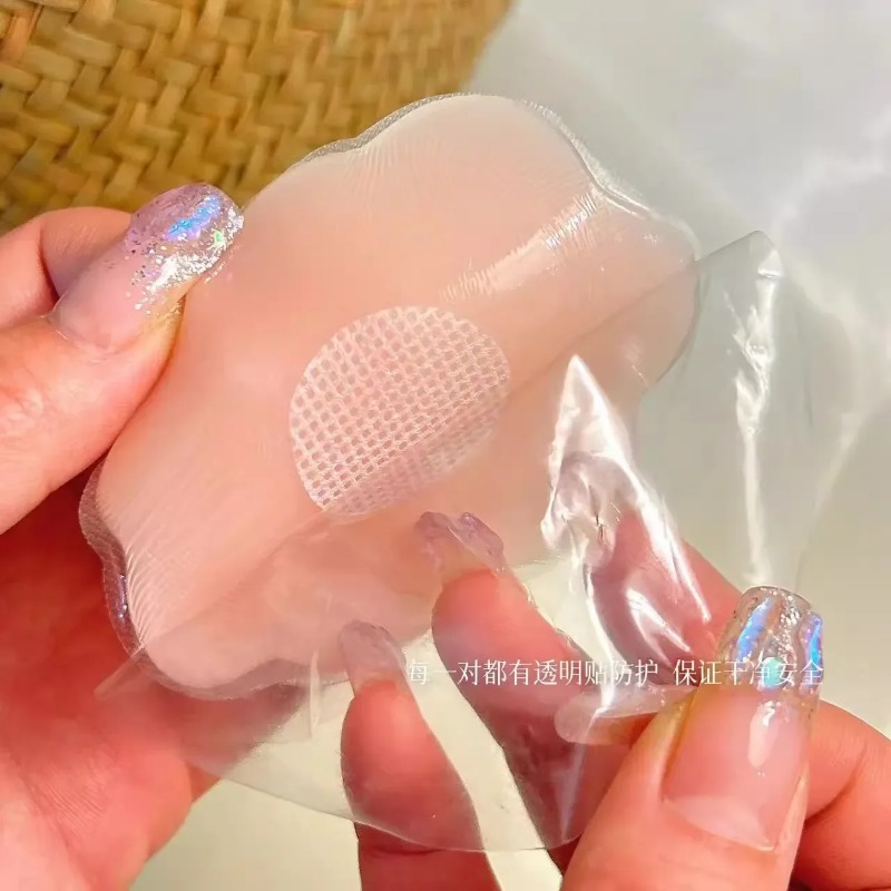 2-6Pcs Women Silicone Nipple C – Nipple Cover Pasties Bewertung und Preis